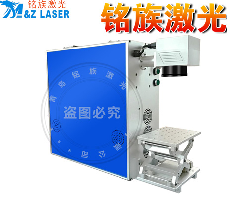 小型激光打標機要多少錢一臺 小型激光打標機要多少錢一臺