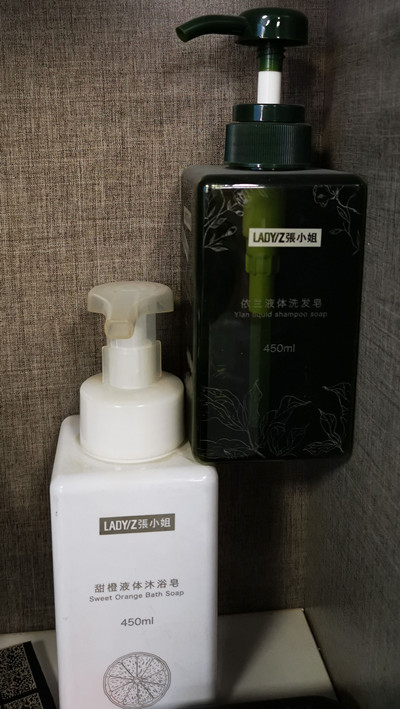 化妝品激光打標(biāo)機 化妝品激光打標(biāo)機